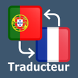 أيقونة البرنامج: Traducteur Français Portu…
