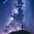 Programikonen: Night Sky Wallpaper