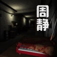 Icoon van programma: 孙美琪疑案:周静中国版