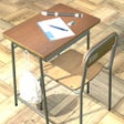 Icon of program: I want to skip class