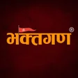 プログラムのアイコン：Bhaktgan App - भकतगण ऐप