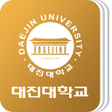 Programikonen: 대진대학교 전자출결