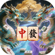 WandSwan icon