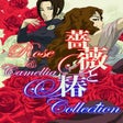 Icoon van programma: Rose Camellia Collection