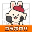 Иконка программы: Hops-移動やチラシでポイントが貯まる