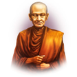 プログラムのアイコン：สมเดจโต วดระฆง
