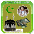 プログラムのアイコン：Ramadan Photo Frames HD