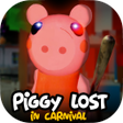 プログラムのアイコン：PiGGY Lost in Carnival