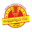 ไอคอนของโปรแกรม: Senthamilan FM
