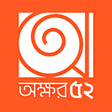 程序图标：Okkhor52 Tools - Bangla C…