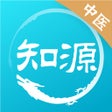 ไอคอนของโปรแกรม: 知源中医