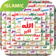 Ícone do programa: Islamic Art Tiles Triple …