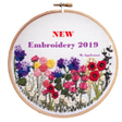 プログラムのアイコン：Broderie 2020 - Embroider…