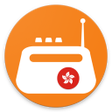 程序图标：HongKong Radio HK Station…