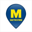 Icon of program: METRO Ukraine