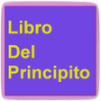 プログラムのアイコン：El Principito Libro
