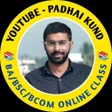Иконка программы: Padhai Kund