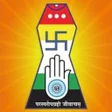 Icône du programme : Jain Panchang