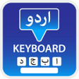 プログラムのアイコン：Urdu Keyboard - اردو Nast…