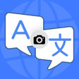 Icoon van programma: AITrans: Language Transla…