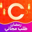 أيقونة البرنامج: Chicpoint - شيك بوينت