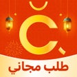أيقونة البرنامج: Chicpoint - شيك بوينت