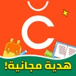 أيقونة البرنامج: Chicpoint - شيك بوينت