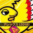 程序图标：权谋风云志-2018最新三国卡牌手游