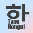 Иконка программы: 韓国語単語学習アプリ TypeHangul-意味ス…