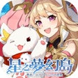 Programikonen: 星之夢幻島