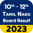 Tamilnadu Board Result 2018, SSLC & HSC Result