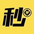 Icoon van programma: 秒单极速版