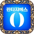 Icon of program: GSSHOP