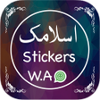 プログラムのアイコン：Islamic Stickers for What…