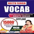 Ikon program: Neetu Singh Vocab Book En…