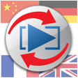 Icoon van programma: Repeat player WorkAudioBo…