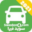 程序图标：Sweden4  سويد فيرا