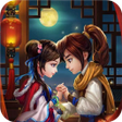 Ícone do programa: PAL DOS