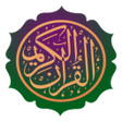 Ícone do programa: القرآن بالصوت _ ورش التجو…
