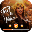 プログラムのアイコン：Add Text to Video  Video …
