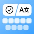 Programikonen: Friday: AI Keyboard