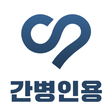 プログラムのアイコン: 케어네이션 - 대한민국 1등 간병인 플랫폼