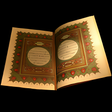 أيقونة البرنامج: Quran without internet