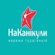 Icon of program: CRM NaKanikuly Helper