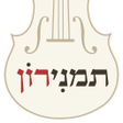 Programikonen: תמנירון
