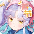 プログラムのアイコン：高能手办团