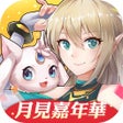 Ícone do programa: 月見之螢
