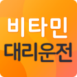 Biểu tượng của chương trình: 비타민대리운전