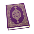 プログラムのアイコン：Quran Sharif