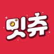 Programikonen: 밋츄MeetChu - 소개팅 영상채팅 음성채팅